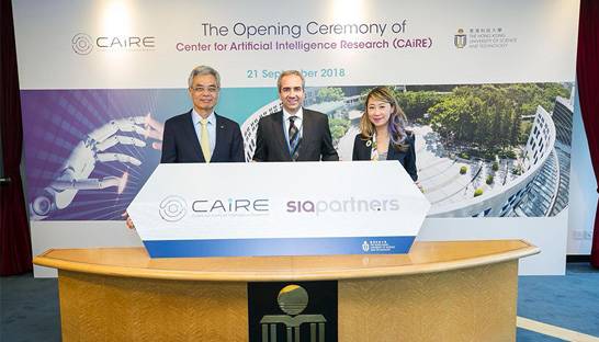 Sia Partners joins university AI research centre in Hong Kong as partner 