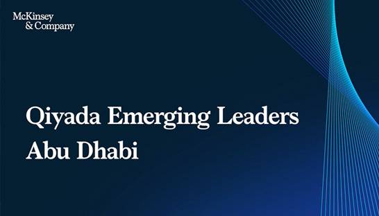 McKinsey launches Abu Dhabi leadership development initiative