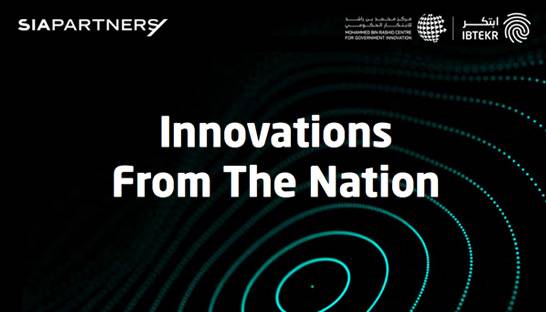 The 25 most noteworthy innovations in UAE's government sector