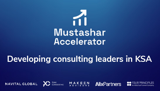 Mustashar management consulting program open for registration