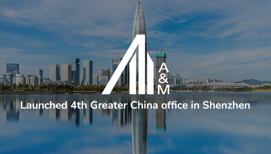 Alvarez & Marsal launches 4th Greater China office in Shenzhen
