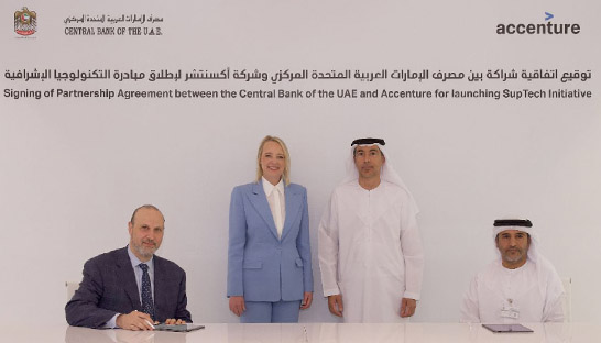 UAE Central Bank selects Accenture for supervisory technology program