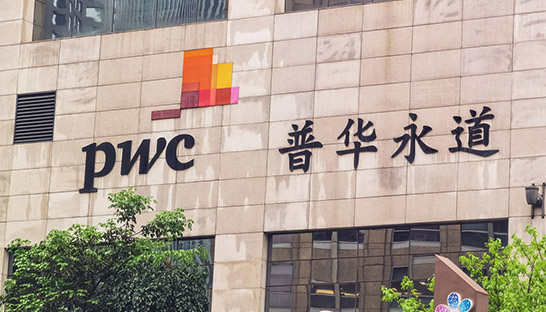 PwC hit with record fine and six-month ban in China over Evergrande work
